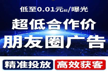 头条信息流技术突破与应用